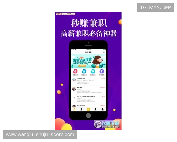 玩球直播app官网防骗避坑入口与下载评测